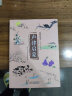 声律启蒙+笠翁对韵有声诵读注音版足本足量无删减  实拍图
