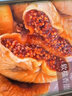 布丁点新疆无花果干 即食零食冻干水果干无添加孕妇泡水煲汤新疆大果 大无花果 250克*2袋 实拍图