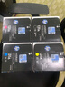 惠普（HP）原装131A硒鼓m251n m276n m276nw pro200打印机墨盒一体机墨粉盒 cf210a-3a套装四色一套 实拍图