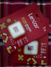 雷克沙（Lexar）512GB TF（MicroSD）存储卡 C10 U3 V30 A2 高速内存卡 读速100MB/s 持久稳定（633x）  实拍图