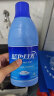 蓝月亮白色衣物色渍净 漂白剂 白漂600g/瓶  清洁下水道 除菌率99.9% 实拍图