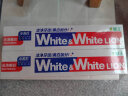 狮王（Lion）White&White葡萄柚小苏打美白牙膏480g大白管清新口气净白去牙渍 实拍图