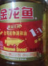 金龙鱼金龙鱼 黄金比例食用油植物调和油1.1.1大桶装家用粮油炒菜油 黄金比例调和油 5L*4桶 实拍图