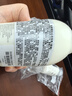 茱莉蔻（Jurlique）柑橘沁心身体乳300ML 滋润保湿深层补水 清新果香 生日礼物送女友 实拍图