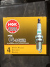 NGK铂金火花塞GP系列专车专用火花塞（4支价） 奥迪A4A6LA8LS4宝马3系5系X3 7092 实拍图