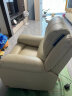 芝华仕头等舱真皮沙发单人简约电动功能单椅懒人躺椅芝华士K135白 晒单实拍图