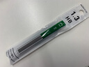 国誉(KOKUYO)进口1.3mm自动铅笔芯HB学生高考书写绘画防断铅芯替换芯 一管 PSR-HB13-1P 实拍图