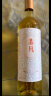 张裕 翡凡凤舞游鲤混酿甜白葡萄酒750ml单瓶装国产红酒送礼 实拍图