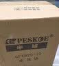 半球（PESKOE） 电饭煲不沾内胆蒸煮煲家用白领单身宿舍用直身煲电饭锅电煮煲家用操作简单便携电饭煲小型电饭煲 加厚内胆+蒸屉（适用1-2人） 1.5L 实拍图