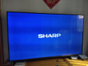 SHARP夏普 4T-M70H7DA 70英寸 4K超高清 日本原装面板  2G+32G内存 人工智能语音网络 平板电视机 实拍图