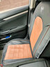 梦选汽车座套亚麻坐垫全包围四季通用座垫马自达CX4昂克赛拉CX5名爵 实拍图