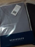 舒雅（Schiesser）男女情侣薄款【美雅碧优可丝】保湿抗静电保暖内衣套装E5/19333W 男款E5/19333W灰紫7906 2XL 实拍图