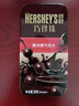 好时（Hershey’s） 好时巧珍珠香浓牛奶巧克力豆醇浓黑巧克力豆铁盒罐装50g 黑巧克力50g*1罐 实拍图