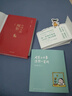 小林漫画 人生三千事，淡然一笑间  正版，幽默励志解压动漫书籍 人间烟火气  漫画 实拍图