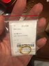 周大福心心相守黄金戒指女爱心足金首饰(工费160)约2.15g EOF46 实拍图