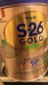 惠氏（Wyeth）港版S26金装 HMO婴幼儿营养配方奶粉 港版金装2段 900g 晒单实拍图