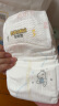 布班迪甄芯薄婴儿纸尿裤M104片超薄透气男女宝通用尿不湿 晒单实拍图