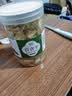 康创优品桂圆肉 无核龙眼肉干桂圆干中药泡水女人气血漳州 【1罐】桂圆肉（100克） 实拍图