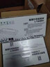 联想（Lenovo）至像 LT2451粉盒适用M7400PRO/M7450F PRO/M7405D等机型 原装LD2451硒鼓（不含墨粉） 实拍图