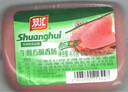 双汇午餐肉特嫩方腿香肠火腿肠零食小吃下酒菜烧烤 特嫩方腿250g*10袋 实拍图