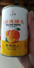 汇尔康 糖水黄桃罐头425g 对开新鲜水果罐头  425gX6罐 实拍图