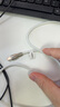 品胜双头typec充电线PD100W数据线5a编织通用苹果iPhone16pro/15安卓手机iPad华为70小米笔记本电脑Mac 实拍图