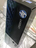 惠普（HP）原装88a硒鼓CC388A适用m226dw/m126a/126nw p1108/1106打印机墨盒 cc388a单支硒鼓 （约1500页） 实拍图