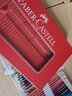 辉柏嘉（Faber-castell）水溶性彩铅笔彩色铅笔60色+60孔笔帘绘画笔套装115965红铁盒装美术写生 实拍图
