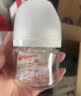 贝亲（Pigeon）玻璃奶瓶 第3代 宽口径 婴儿奶瓶 80ml  AA185  SS码 0个月以上 实拍图