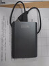科硕（KESU） 移动硬盘USB3.0安全加密 2.5英寸高速笔记本电脑手机外接机械硬盘 磨砂金属-黑色+硬盘防震包 320GB 实拍图