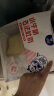 山羊叔叔 吐司面包整箱 独立包装 早餐面包办公室零食 【水牛奶吐司】410g 两袋 410g 晒单实拍图
