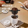 SIMELO施美乐便携咖啡杯女保温杯男316不锈钢随手便携水杯女大肚杯 曼特宁黑(杯身磨砂) 380ml 实拍图