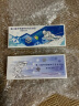 【藏邮】冬奥会纪念币 中国2022年北京冬季奥运会5元纪念币 首枚彩色普通流通纪念币硬币 一对2盒200枚装 实拍图