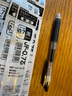 斑马牌日本ZEBRA斑马笔芯中性笔芯原装JJ15替芯JJ77 JJZ33 JJM88速干 按动水笔芯 黑色JF-0.7 10支盒装 实拍图
