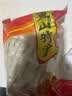 昱品源 黄山新鲜笋干 扁尖小笋干盐渍野笋尖嫩半干火锅配菜耐储存蔬菜干 500g试吃装 实拍图