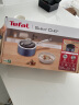 特福（Tefal）奶锅星陶系列一人食泡面锅辅食锅陶瓷覆面燃气电磁炉通用复底 实拍图