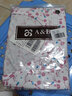 AB纯棉女中老年夏薄款家居服妈妈上衣宽松大码印花短袖汗衫 含苞【上衣】 L 实拍图