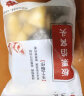 悦味纪 玉米窝窝头1kg 共40个 手工粗粮杂粮包馒头 半成品早餐方便速食 实拍图