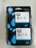 惠普（HP）C2P06AA 62号 原装彩色墨盒 (适用于HP OfficeJet 200 移动打印机) 实拍图