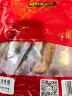 哈肉联哈尔滨红肠 东北特产香肠510g 中华老字号火腿肠熟食速食肉烤肠 实拍图