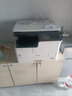 东芝 （TOSHIBA）【以旧换新】2523A/2323AMS/2323AMW复合机办公打印黑白激光扫描A3A4 标配:2523A(USB连接+黑白打印+彩色扫描) 实拍图