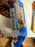 儿童文学 注音版（全4册）孙幼军童话集+张秋生童话集+严文井童话集+金波童话集 注音美绘本 著名语文教师窦桂梅推荐 一二三年级课外读物 爱上阅读系列 实拍图