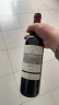 拉菲（LAFITE）传奇梅多克 赤霞珠干红葡萄酒 750ml 单瓶装 实拍图