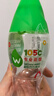 屈臣氏（Watsons）饮用水 多种包装随机发 蒸馏制法280毫升*12 实拍图