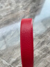 七匹狼皮带本命年红腰带男士真皮针扣红带身商务休闲结婚裤带7A528111900-29红色(110-125cm) 新年礼物 实拍图