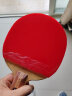 银河（YINHE）乒乓球拍胶皮木星3亚洲反胶套胶木星三 红色 39度/2.1mm（轻快型正手） 晒单实拍图