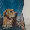 睿福祥土狗家狗通用型幼犬成犬冻干10斤装柯基泰迪金毛边牧中小型犬粮 营养四拼粮10斤【经济实惠装】 0lb 实拍图