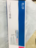 格之格 FP570K色带架ND-FP570K适用映美FP-570K 570KII 730K DP550 830K 570K 580KPro打印机色带架 实拍图