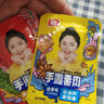 雅客大豆蛋白植物非油炸手撕素肉辣条豆制品素食素肉豆干零食小吃 麻辣味220g（约20片） 实拍图