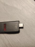 爱国者（aigo）128GB Type-C USB3.2 手机电脑双接口U盘U357 读速440MB/s 商务办公多功能优盘 实拍图